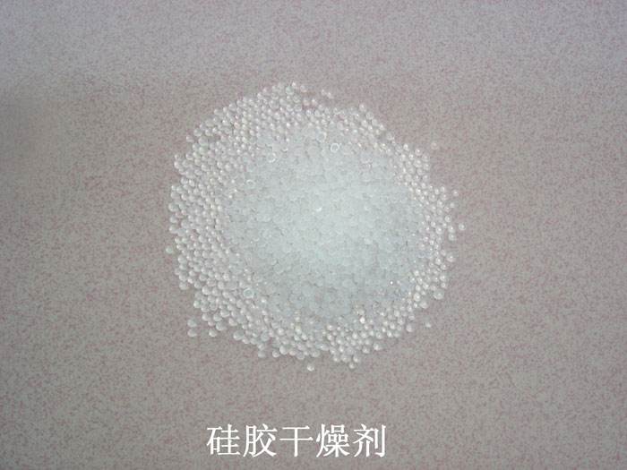 汉源县硅胶干燥剂回收